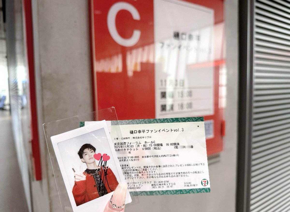 おりちゃん on X