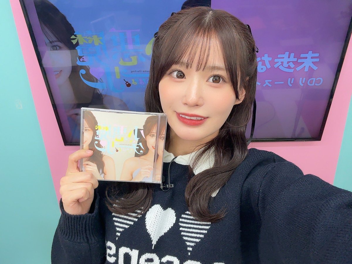 ♡よーにゃんさまご確認用♡ ゆうにゃん🎩 (@Yuuki_Yuunyan) / Posts / X