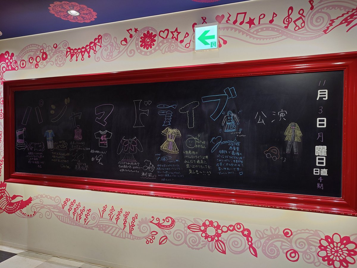 yossy-nk. 様レピド♡アクアマリン共生パーム♡ラスト1点No.1824 シュガー on X