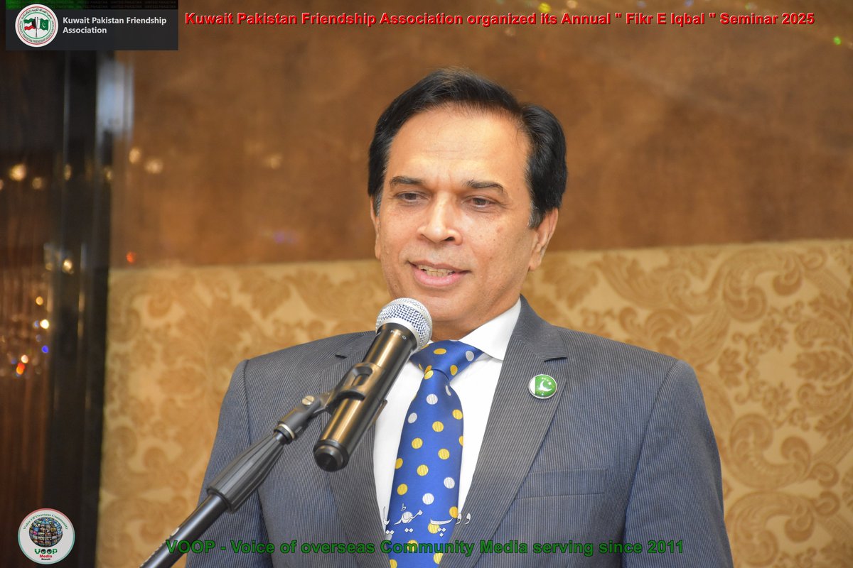 Kuwait Pakistan Friendship Association organized its Annual " Fikr E Iqb... youtu.be/Zbpbva2DXdI?si… via <a href="/YouTube/">YouTube</a>