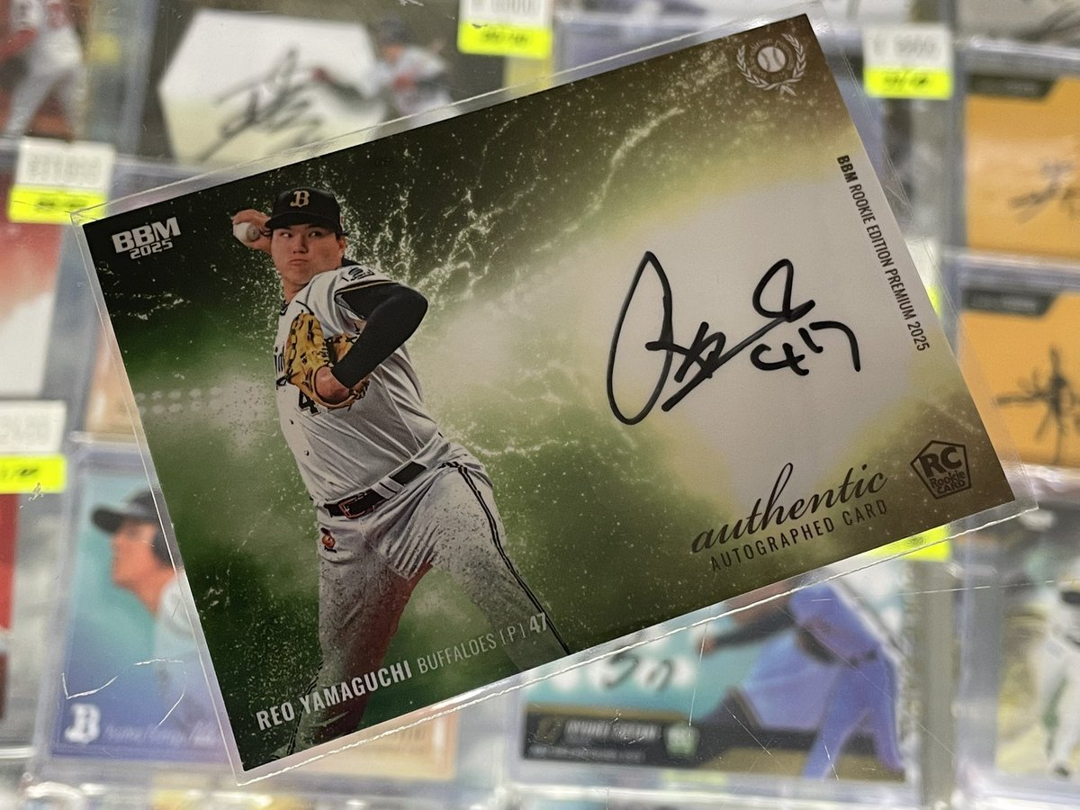 えんさん (@sakura173939) / Posts / X