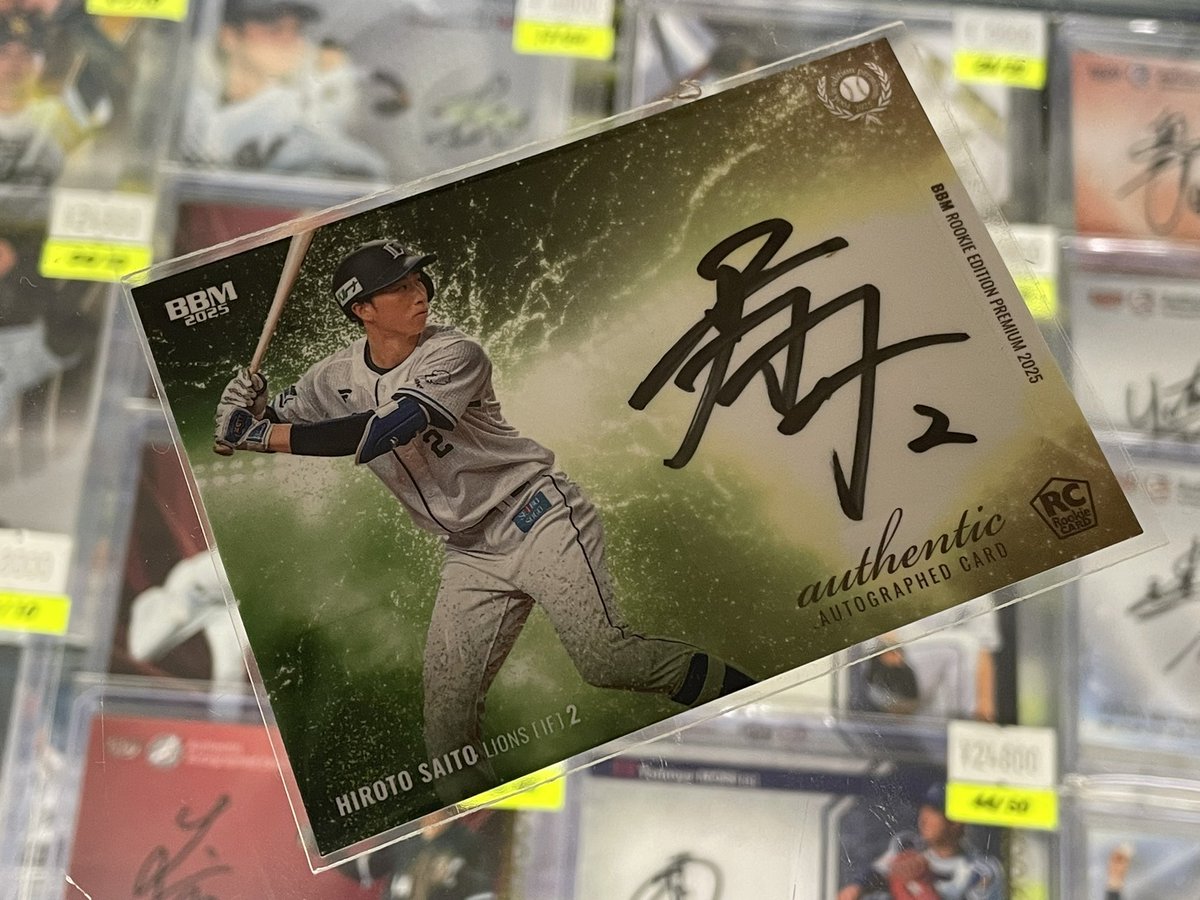 えんさん (@sakura173939) / Posts / X