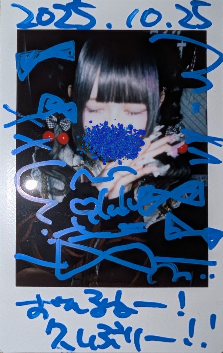 お昼寝こそ至高 on X