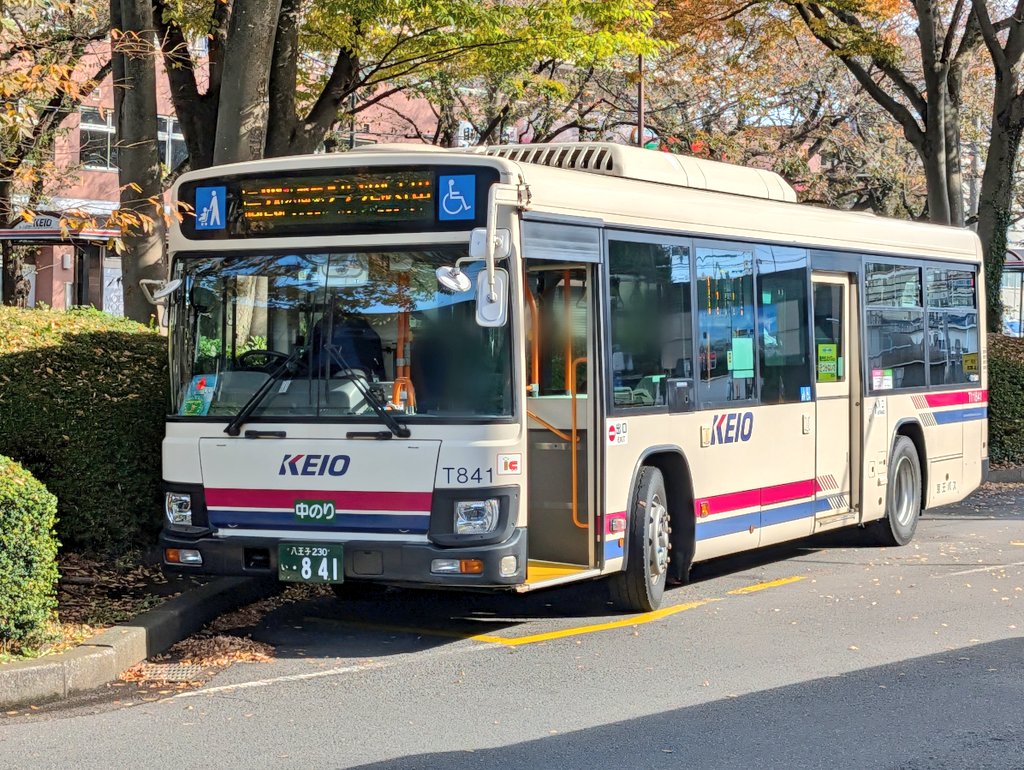 1/32シリーズBUS京王電鉄バス 1/32シリーズBUS京王電鉄バス 1/32