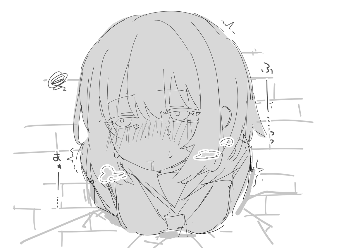 をいう tweet media