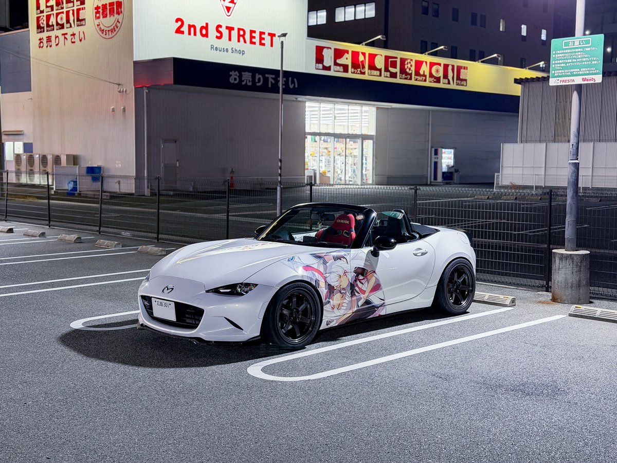 もち様 とん様（ホワイト） – mitsugu