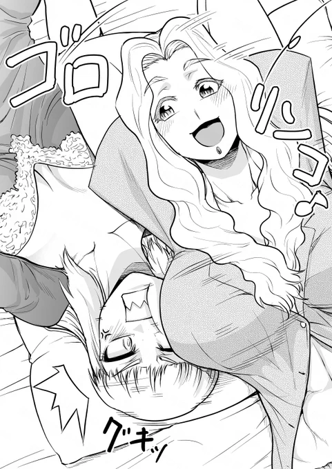 パジャマパーティに興じる今日の女王とお姉さん🛏🎉 