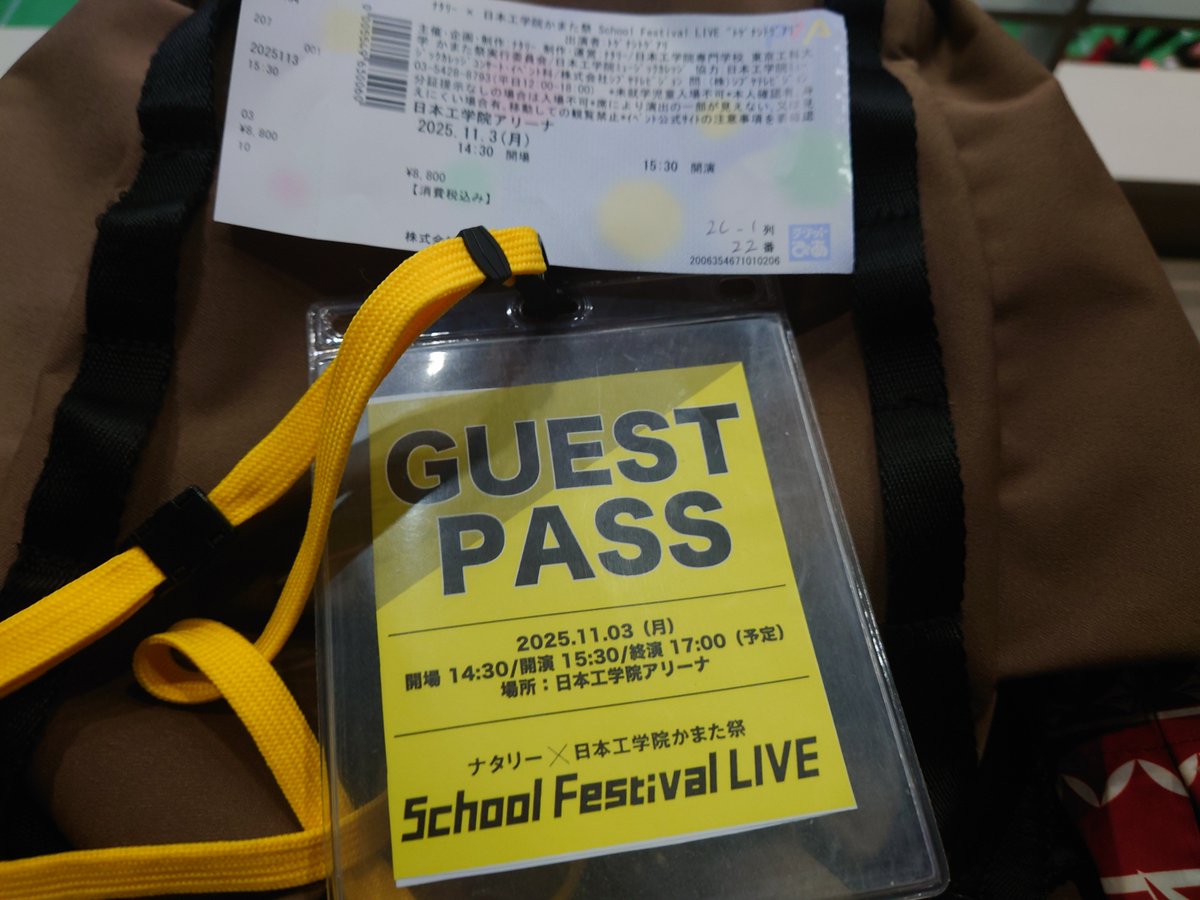 トゲナシトゲアリ、工学院かまた祭り行ってきました。メンバーのパフォーマンスはもちろんですが、毎回、毎回、演奏に同期してる照明が素晴らしくかっこよくて、羨ましい程です！