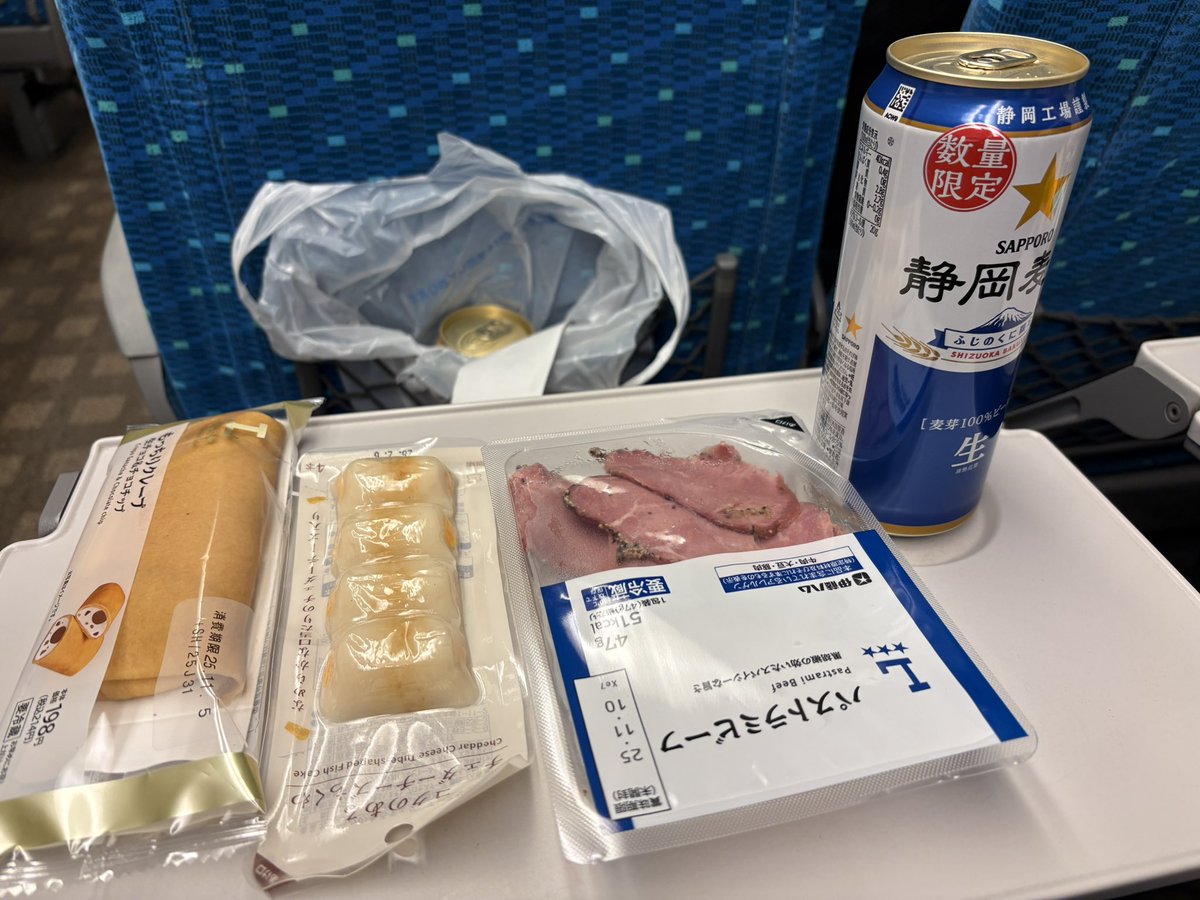 のぶお NoBuO(のぶお) on X