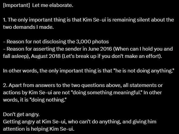 Thank you <a href="/khosangrock/">진격의고변 (進撃の高弁)| Korean Legal Titan</a> 
Finally fans being guided on what to consume and what to ignore. Got it, sir / Atty.

(side note, promoting our TP , poster credits <a href="/KSHJPGuide/">キムスヒョン Japan Supporters’ Guide</a> TP guide <a href="/KJ_Blitz/">KJ</a> Hahaha) 

#KimSoohyun
Defiance VS Law
#SoohyunVsPower