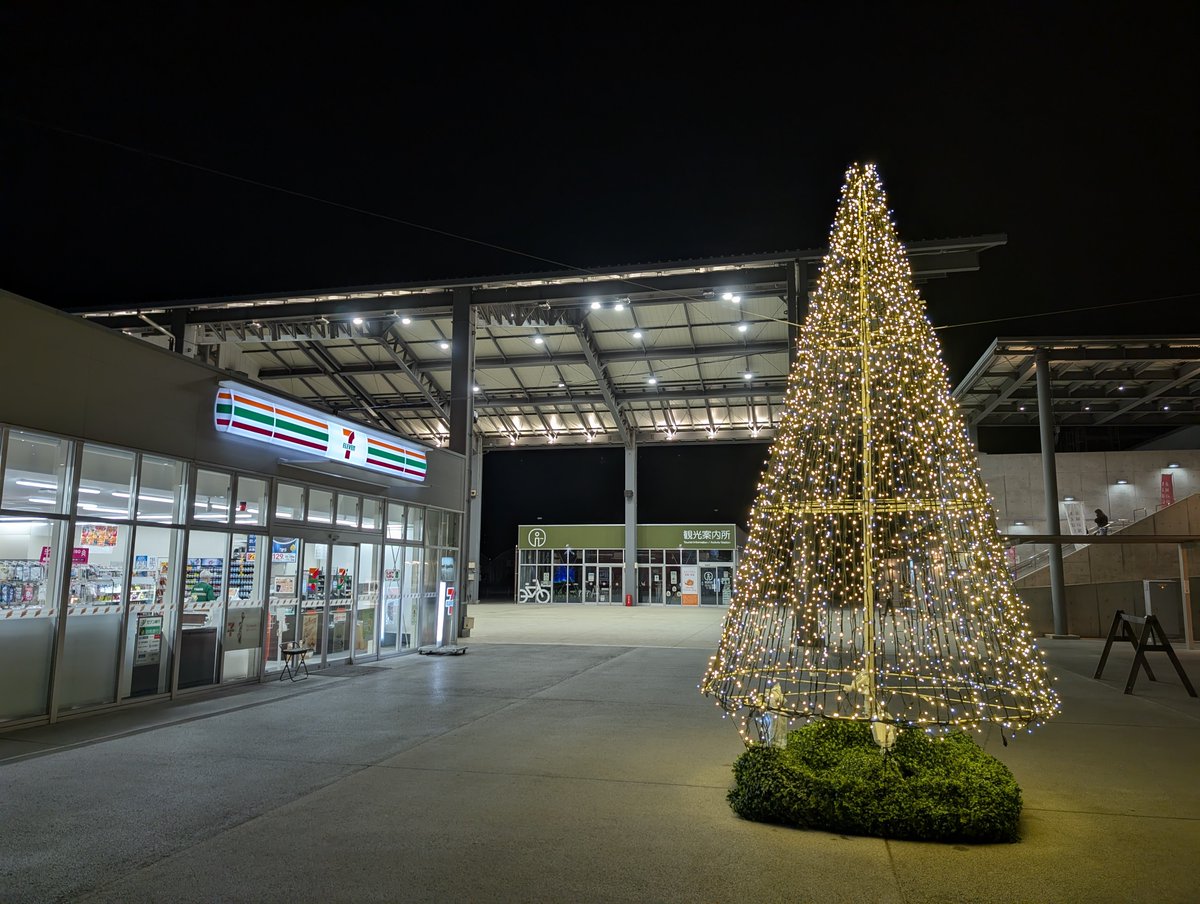 赤魔道士みっちい (@red_magician) / Posts / X