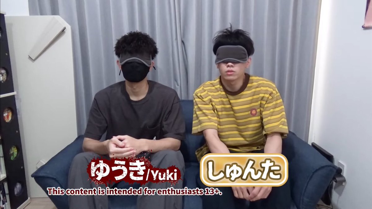 ゆうき/Yuki (@Yuki_Yuki1219) / Posts / X