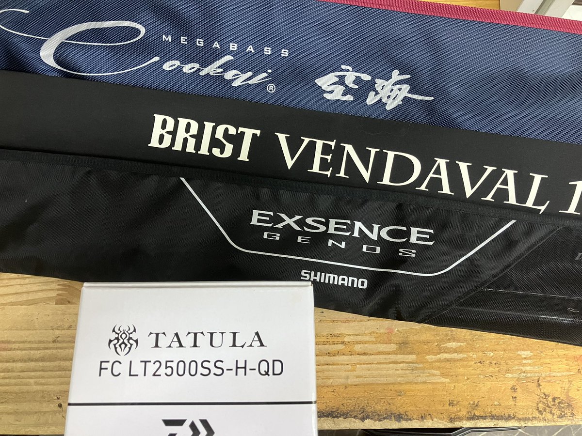 Van′sBait 富嶽 千葉鑑定団酒々井店 釣具コーナー on X