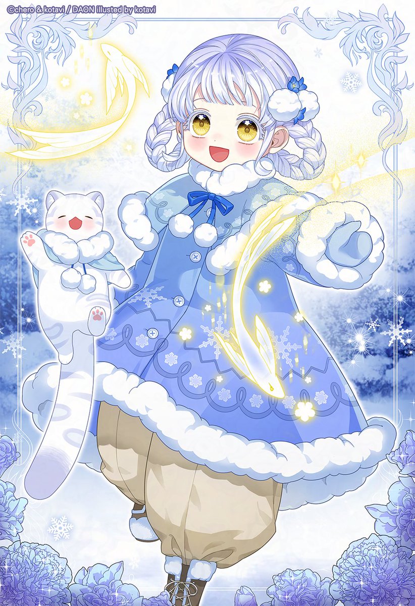 [흑표 가문의 설표 아기님]🐾
표지가 공개되어서🤭더 크게 작업한 풀 버전도 올려 봅니다!
이번 주 금요일 밤 10시에 뵙겠습니다!😍🫶💕