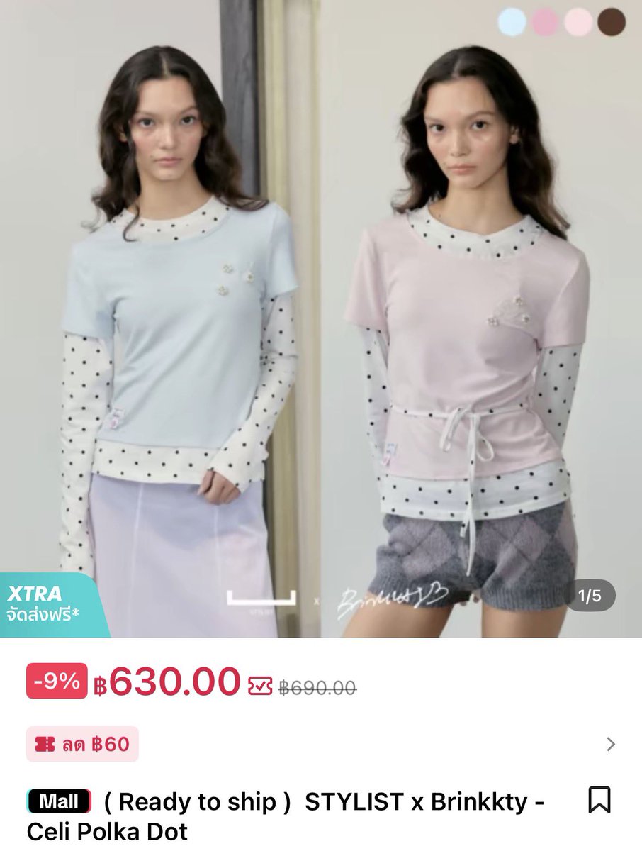 ֯ ˖ ᥫ᭡ Jliy tweet media