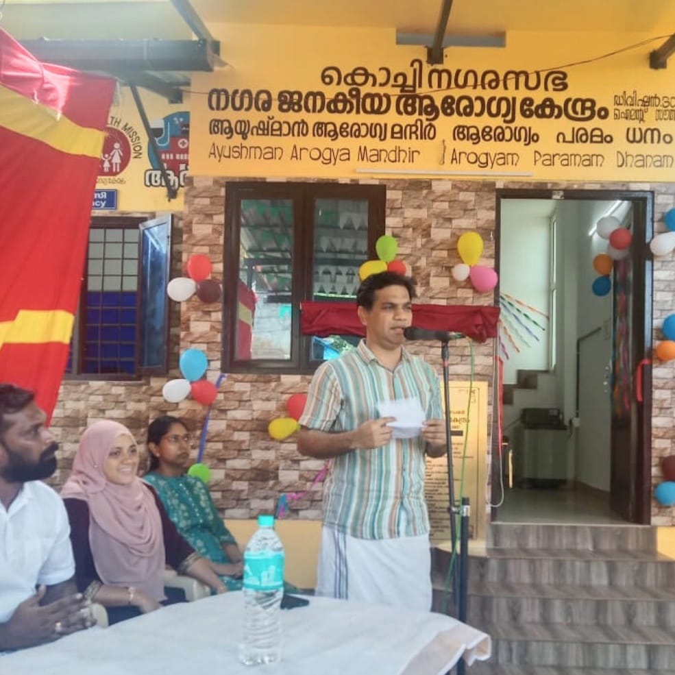 Vathuruthy, one of Kochi’s oldest residential areas of migrants, long relied on the Bandhu Clinic by NHM and CMID for healthcare. CMID is excited to see Kochi Corporation setting up and inaugurating an urban health centre in Vathuruthy today. 
#Ayushmanarogyamandir 
#Kochi