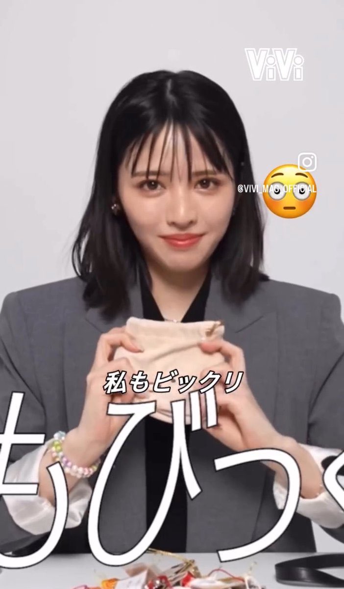 Vivi 2点まとめ ViVi (@vivi_magazine) / Posts / X