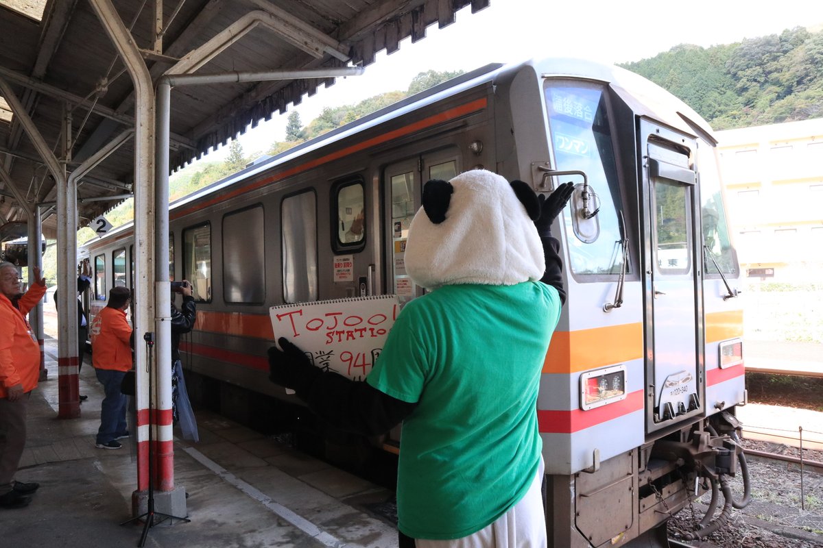 キハ120−8番号板部品店で購入品 キハ120−8番号板部品店で購入品