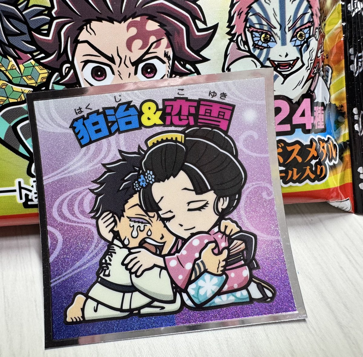 hnmice's tweet photo. 狛治＆恋雪〜〜〜😭💖😭💖😭💖😭💖😭💖😭💖✨🙏✨🙏✨🙏✨ https://t.co/gPil98g7yd