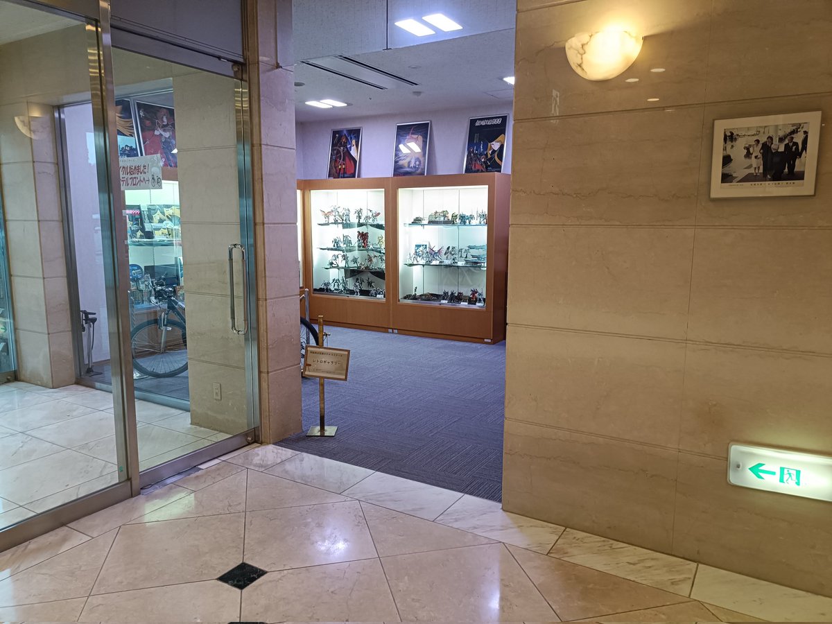 v1m30Sxi1jPSP6K's tweet image. 阿蘇くまもと空港エミナースホテルに私のジオラマ2点、熊本のモデラーの方々と一緒に展示させてもらいました。わーい(^^)
#ジオラマ