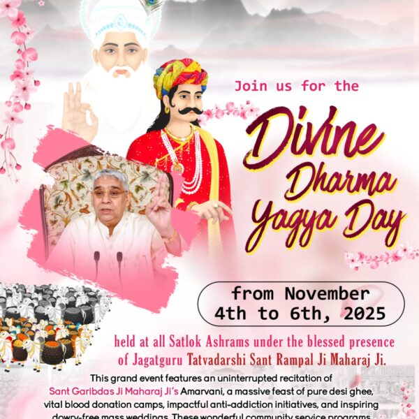 #निमंत्रण_संसारको_सम्मानकेसाथ

Grand Bhandara By Sant RampalJi