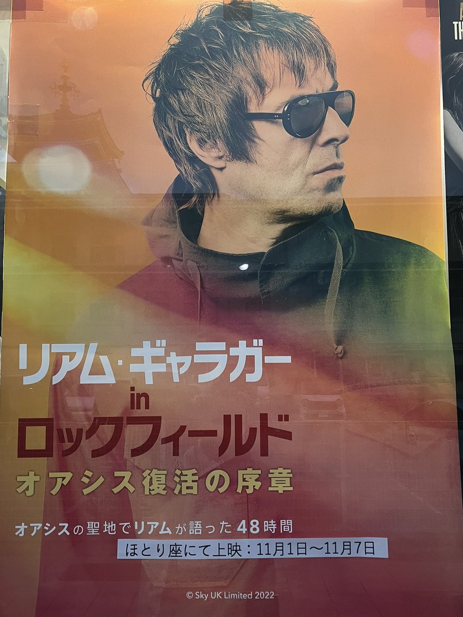 マサチューセッツ-METAL13🦊🥦👑🐃🌈🐏 on X