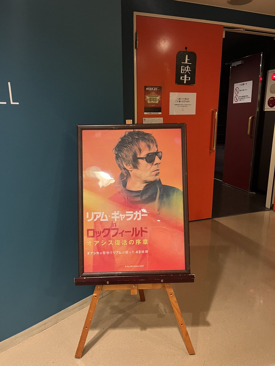 マサチューセッツ-METAL13🦊🥦👑🐃🌈🐏 on X