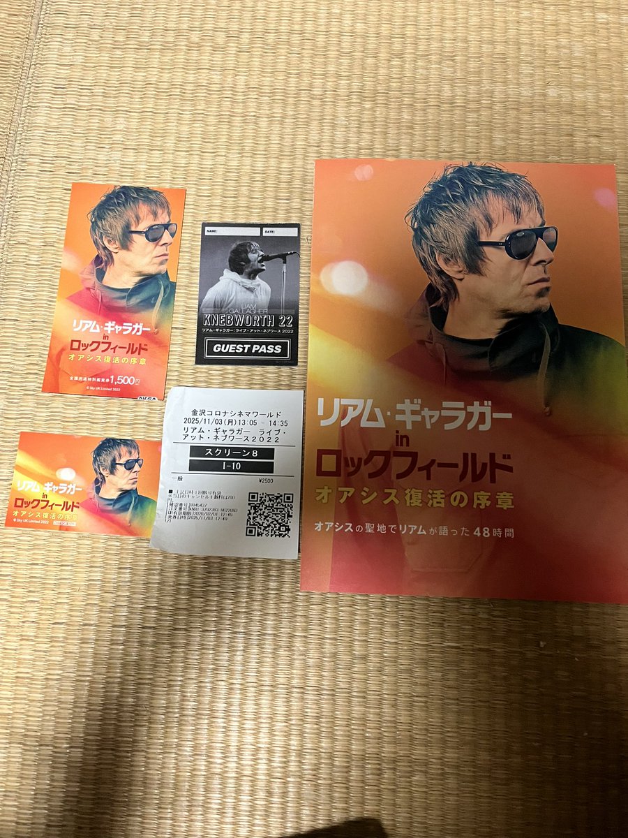 マサチューセッツ-METAL13🦊🥦👑🐃🌈🐏 on X