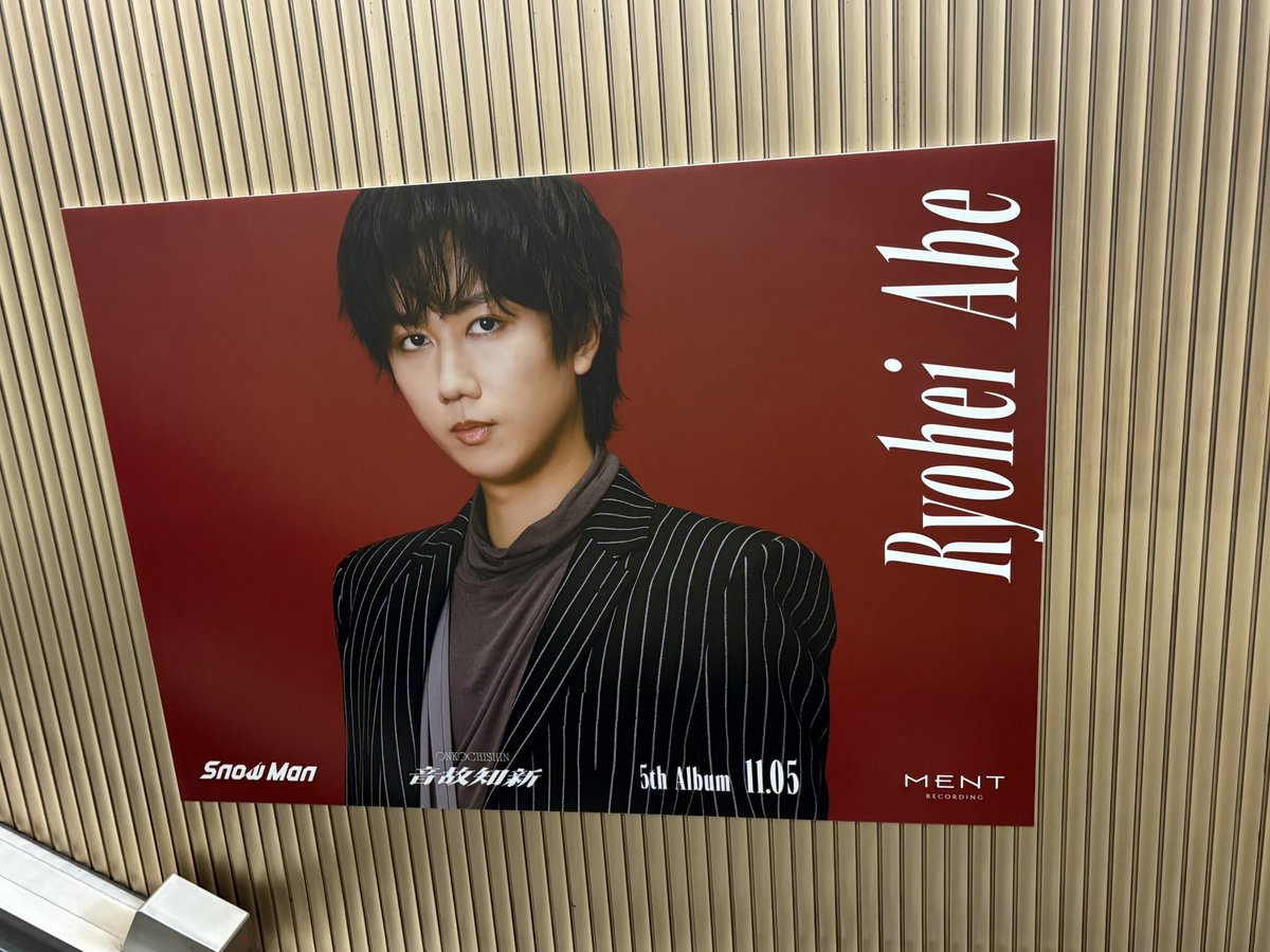 えり tweet media
