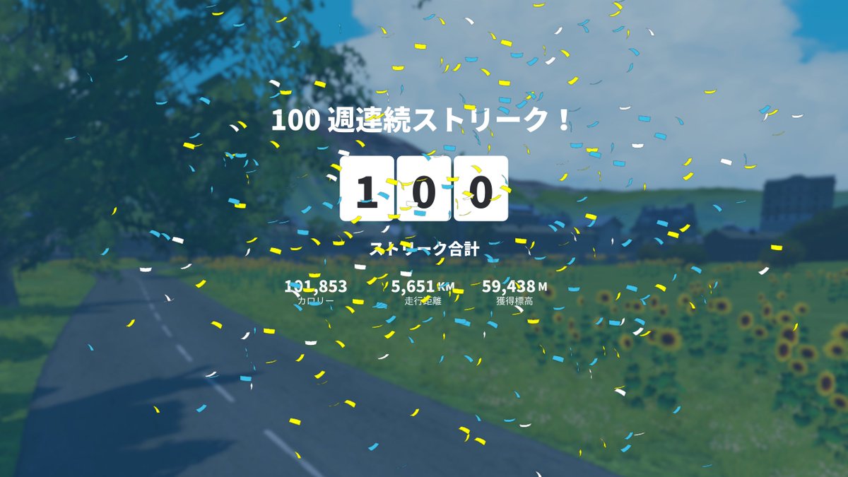 Masaki Yatsu tweet media