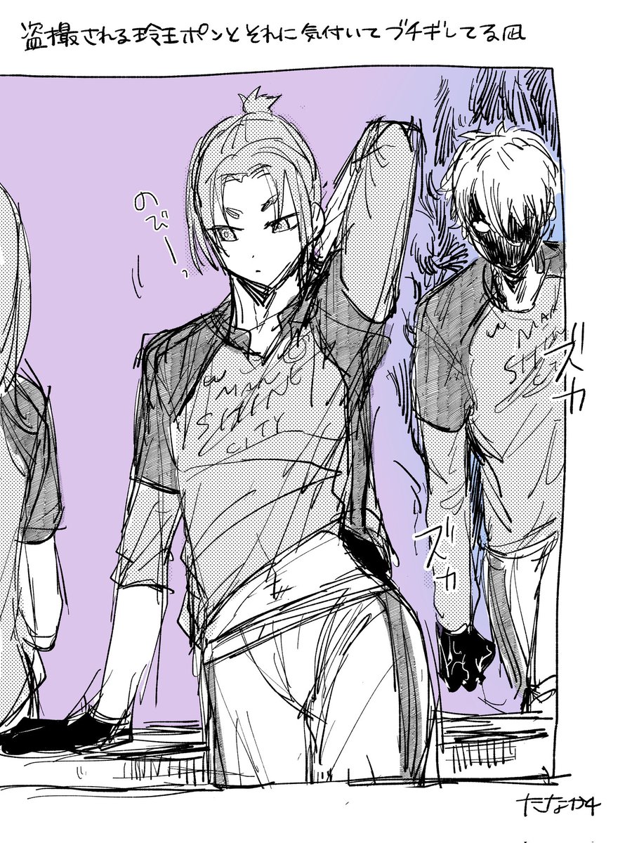 ngro📸落書き

この後盗撮奴は処された