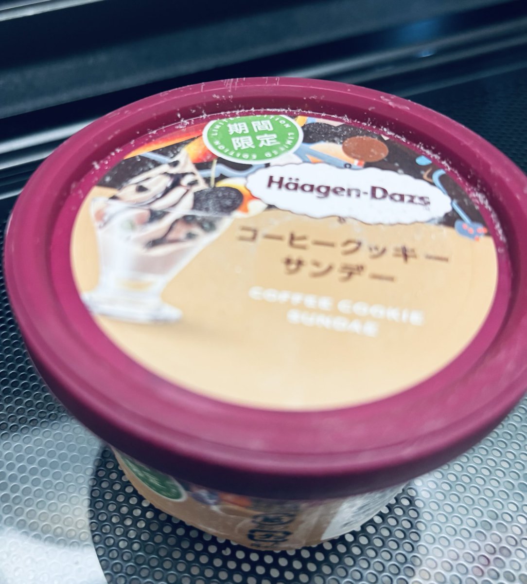 こっこ (@cocco_0320) / Posts / X