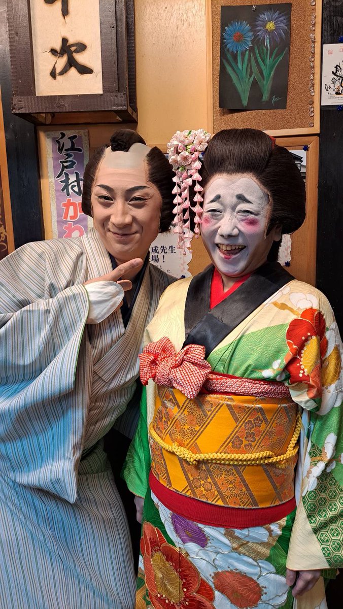 のの 華 (はな) on X