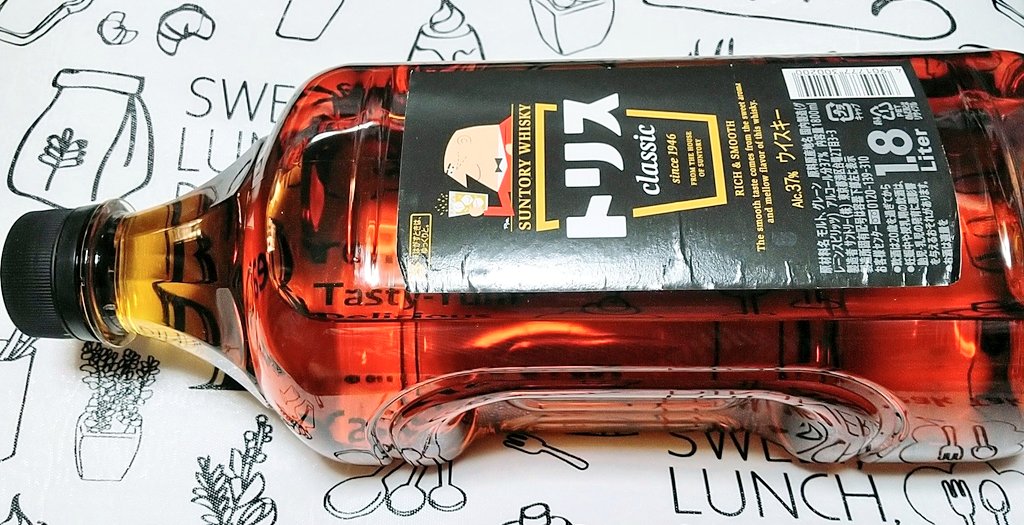 黒酢酢豚&amp;
お揚げとわかめのお味噌汁&amp;
自家製ピリ辛きゅうり浅漬け。
ウイスキートリスクラシック。

#晩酌 #Twitter晩酌部 #おうちごはん 
おうちごはんはやし