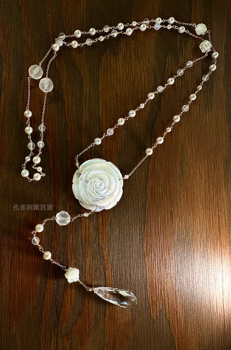 【送料込】孔雀洞雑貨舗  ネックレス 孔雀洞雑貨舗 on X