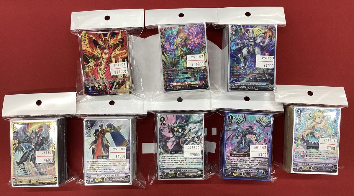 カードン秋葉原本店 on X: 