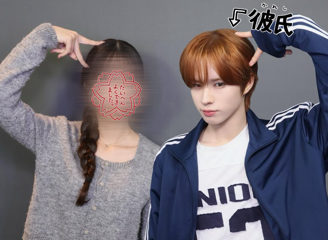 레 tweet media