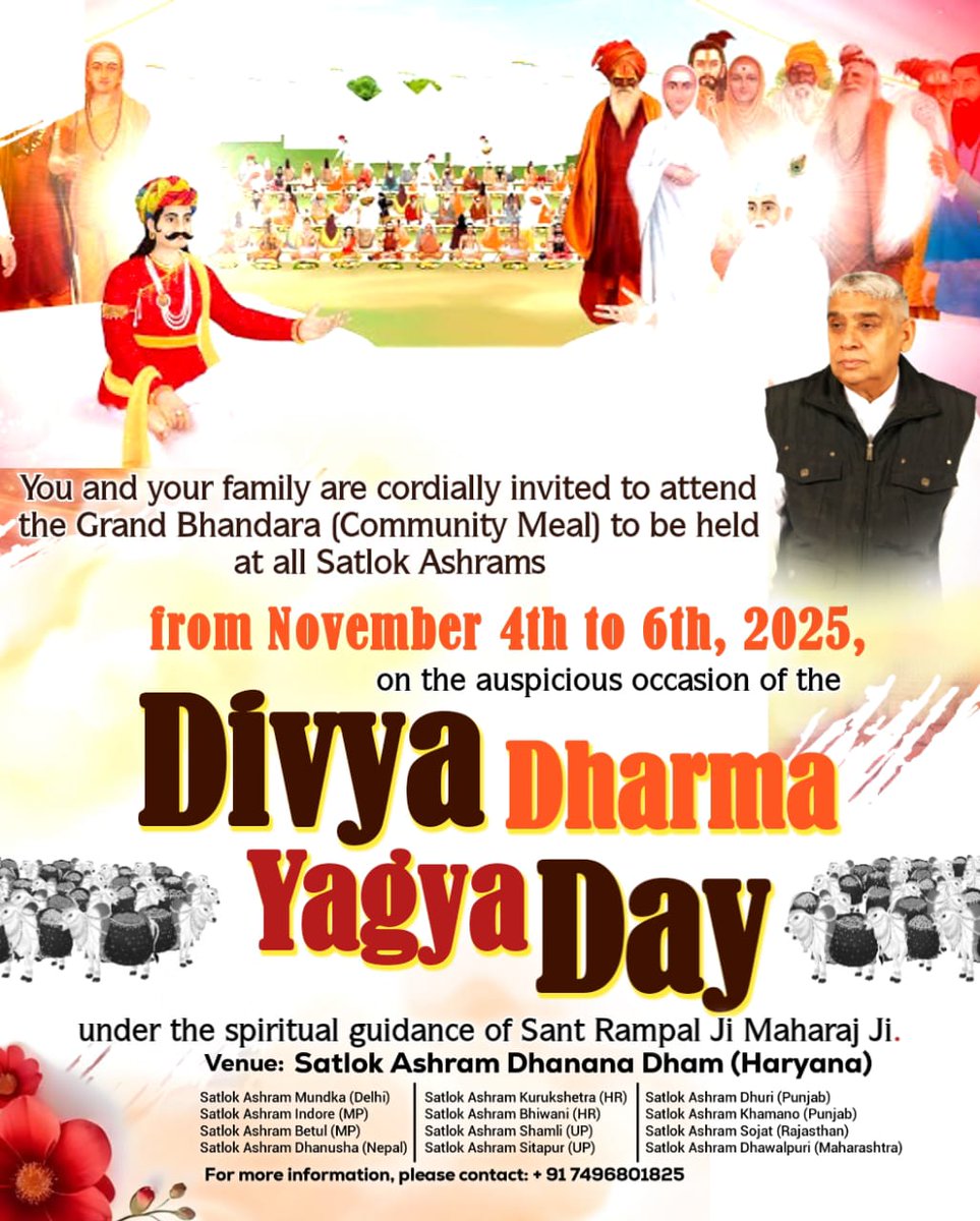 #निमंत्रण_संसारको_सम्मानकेसाथ
On the auspicious occasion of Divya Dharma Yagya Diwas, a three day grand bhandara to be held at all Satlok ashrams of <a href="/SaintRampalJiM/">Sant Rampal Ji Maharaj</a> from 4th to 6th November 2025.
You and family are cordially invited.
<a href="/SatlokChannel/">SA News Channel</a>
Grand Bhandara By Sant RampalJi