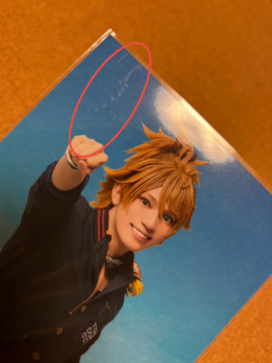 taiyakiyagen's tweet image. 【交換／譲渡】刀ミュ 十周年 乱舞博覧会 特典
東京ドームシティ コラボフード ブロマイド

譲→浦島2

求→加州、山姥切国広
または1枚600円(+送料)

浦島1枚には光の加減で見える初期傷があります
その他見落としあるかもしれませんので、初期傷気にされない方

↓続