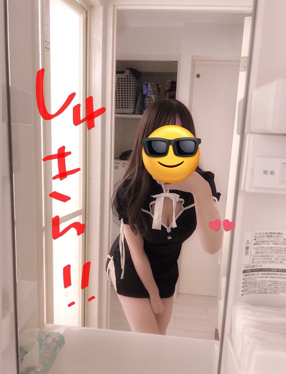 vvs_w5's tweet photo. 写真パシャり https://t.co/2VzGBIqEGx