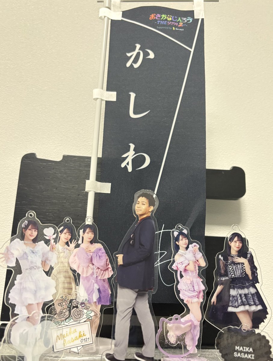 hrmk_01's tweet photo. https://t.co/JxZuygUyDx