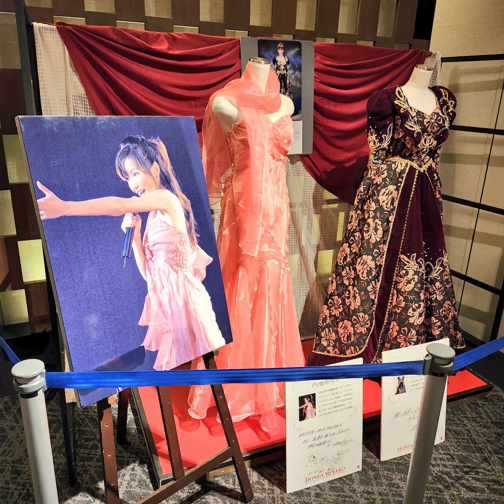 m12777y's tweet image. 「2025 LIVE FOR LIFE 音楽彩
～ 本田美奈子. メモリアル～
より優しく より素晴らしく 人は生きる為に生れた」

皆様と紡ぐかけがえのないひととき
「オモイ」を音楽の力と共に
素晴らしい景色に心救われ
今年も会場へ伺え感謝に溢れました💐
#本田美奈子. さん
#音楽彩
#LFL