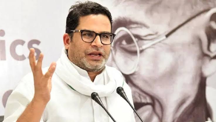 Kap57608111's tweet photo. BREAKING 🚨
BOLD STATEMENT from Prashant kishor .
" NDA's exit from power is inevitable"
#ByeByeModi https://t.co/KsShpzaYJg