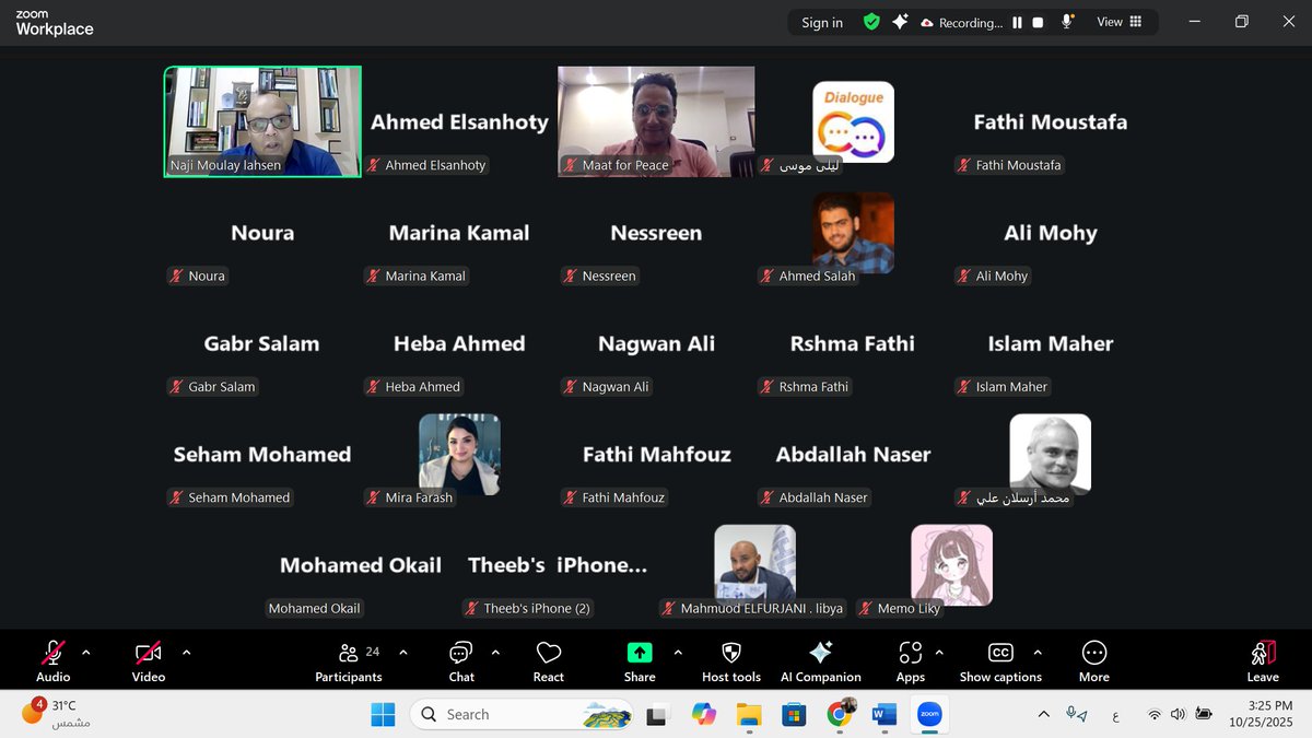 على هامش الأسبوع العالمي لنزع السلاح، عقدت مؤسسة ماعت للسلام والتنمية وحقوق الإنسان حلقة نقاشية تحت عنوان "تأثير عمليات نقل الأسلحة للفصائل المسلحة على حقوق الفئات المهمشة في المنطقة العربية". 

هدفت الحلقة إلى تسليط الضوء على الرابط السببي الخطير بين عمليات نقل الأسلحة غير