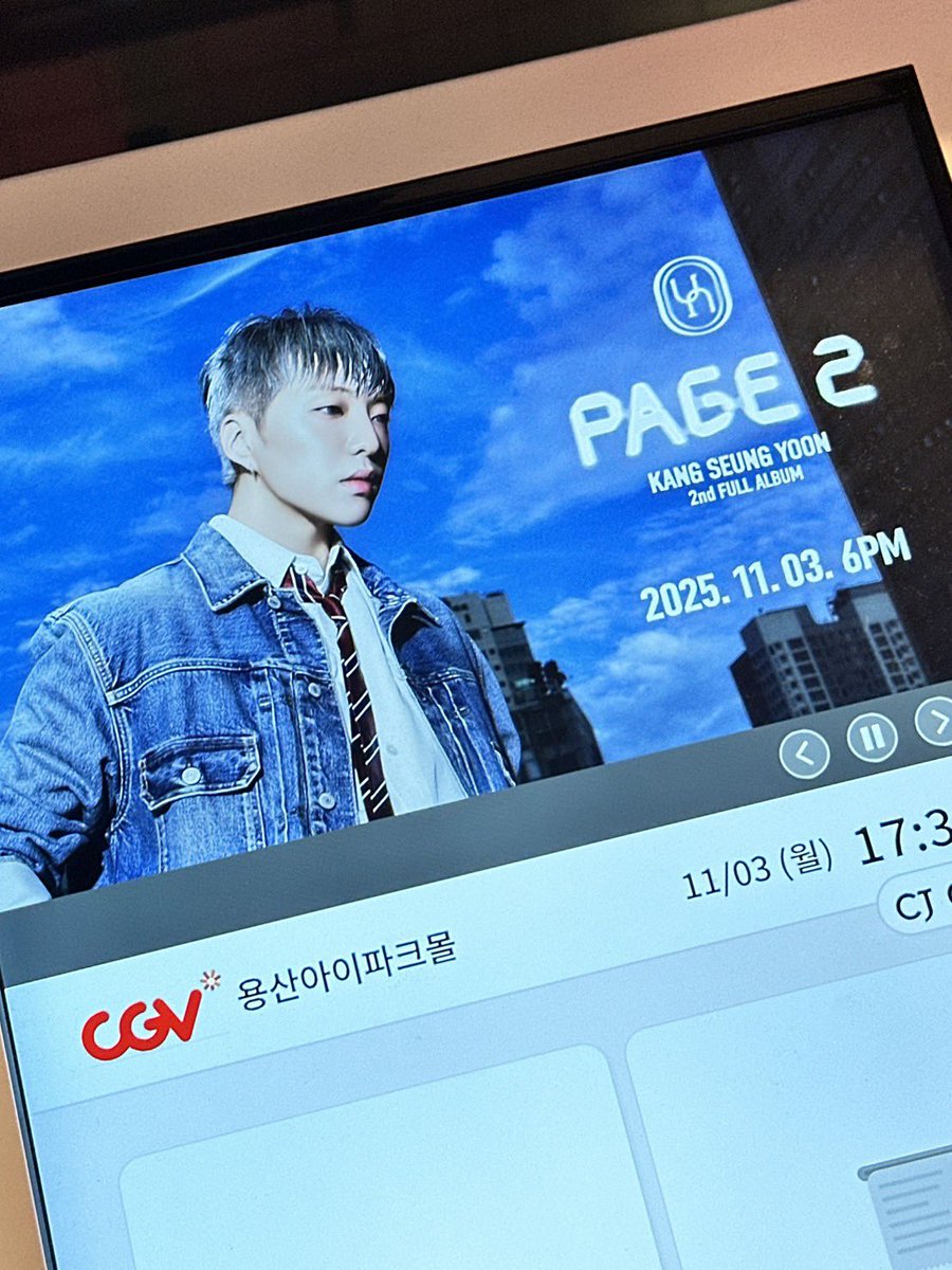yginnercircle's tweet photo. 드디어 펼쳐진 PAGE 2 ! 📖
너무 소중하고 행복했던 오늘의 PAGE .. 🤳

아직 남은 PAGE가 많대요, 조만간 또 만나자 !! 💙  
👀👣📸 📻 ・・・

#KANGSEUNGYOON #강승윤 #WINNER #위너 #2ndFULLALBUM #PAGE2 #YG https://t.co/sXHDjbNZCO