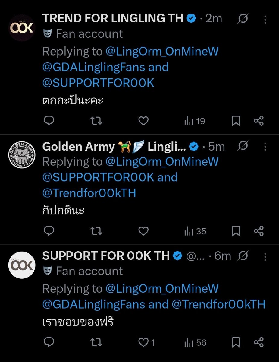 น่ากลัวมากสิ่งนี้น่ากลัวมาก พี่ๆมาจากไหนกันเยอะแยะ กรี๊ดดดดดดดดด อยู่ไม่ได้ล้าว

<a href="/Trendfor00kTH/">TREND FOR LINGLING TH</a> <a href="/GDALinglingFans/">Golden Army 🦮🪽 LinglingKwong</a>  <a href="/SUPPORTFOR00K/">SUPPORT FOR 00K TH</a>