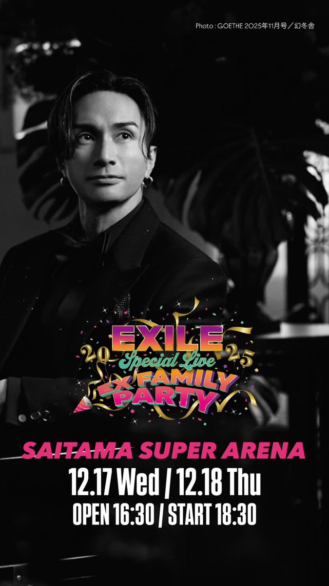 橘ケンチ/EXILE KENCHI tweet media