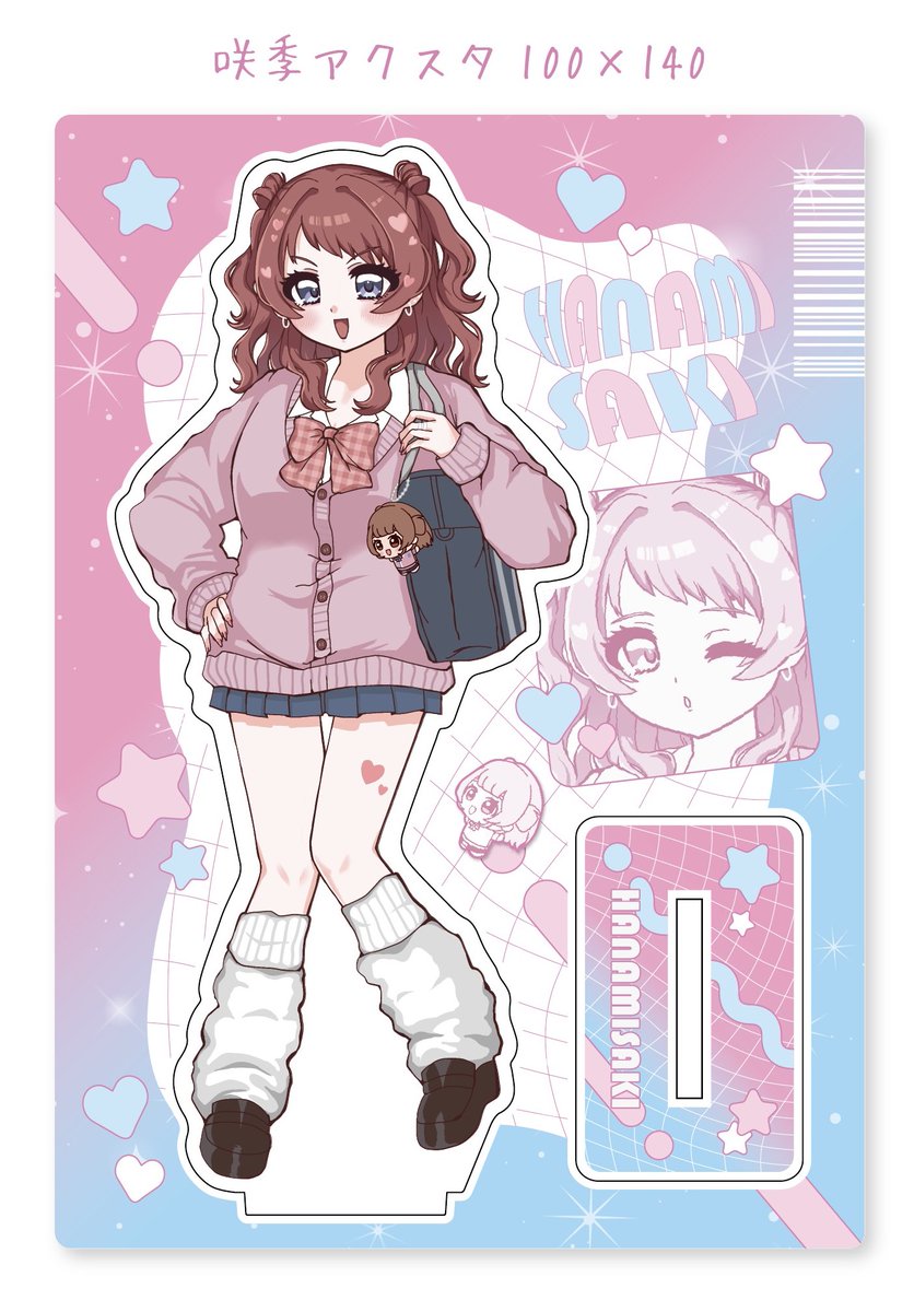 ❤️こんぶさん❤️専用です❤️ びっぐこんぶ (@terraconb) / Posts / X