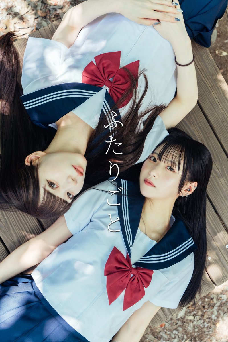 あっくん(2×9) (@puchipuchiniku9) / Posts / X