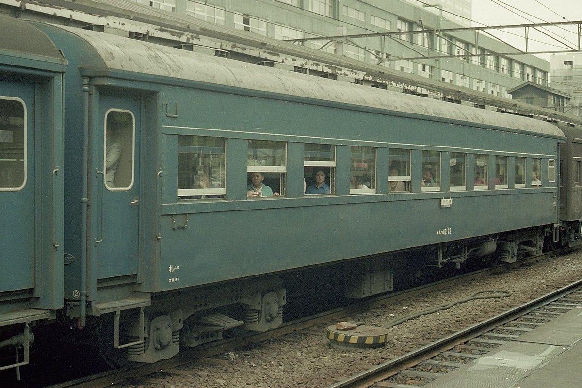 ポム (@cB5rkK6NHSh0CqA) / Posts and Replies / X